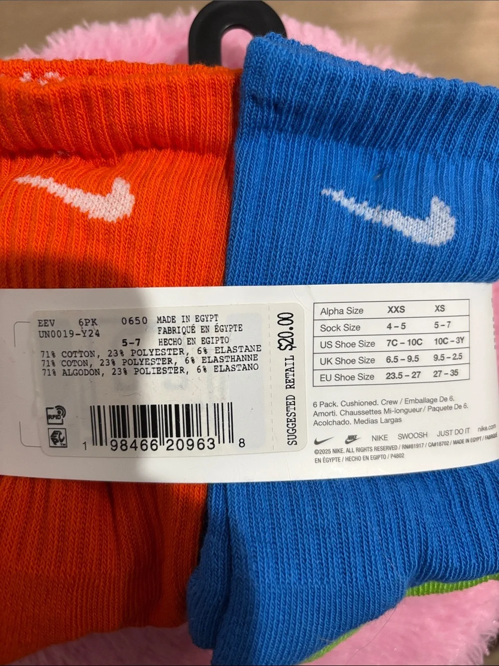 Kids MultiColored Nike Socks